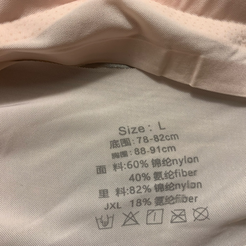 Sports Bra Pink Size Large NWOT - Picture 3 of 3